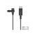 Sennheiser XS Lav USB-C