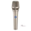 neumann-kms-104 - ảnh nhỏ  1