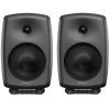 genelec-8040b - ảnh nhỏ  1