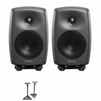 Genelec 8030C