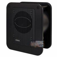 Genelec 7040 APM